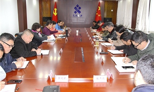 杭州萬泰認(rèn)證有限公司對我公司進行了三體系認(rèn)證